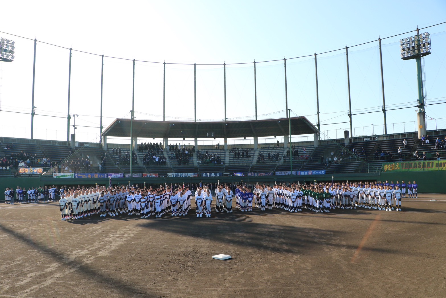 【開幕】スターゼンカップ第55回春季全国大会群馬県支部予選