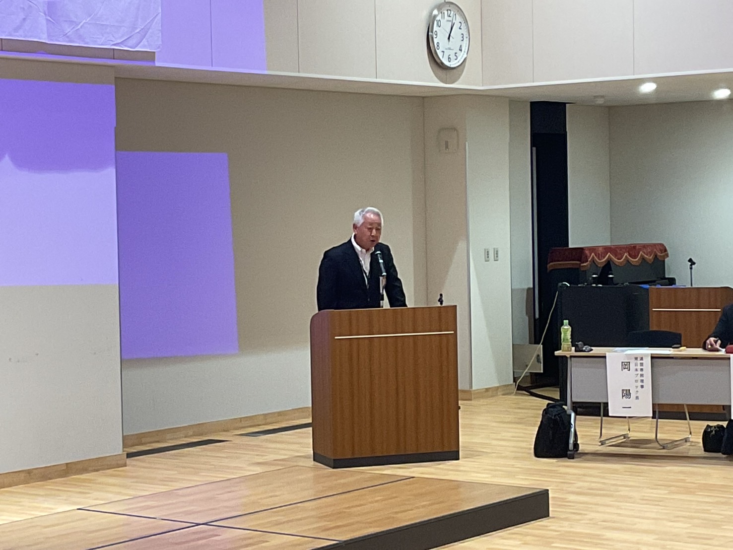 ライセンス資格取得講習会