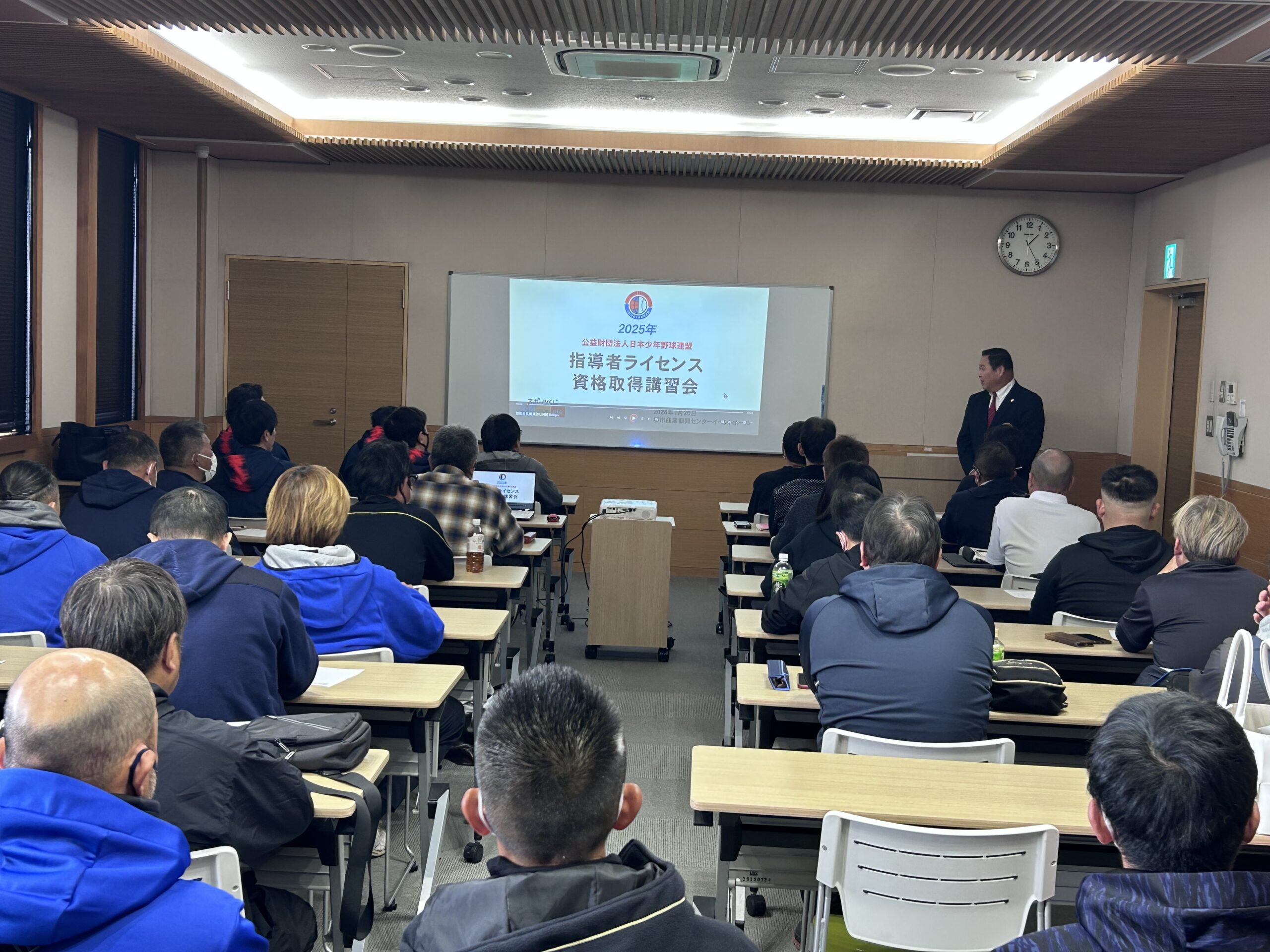 【茨城県支部】第2回2025版指導者ライセンス講習会開催