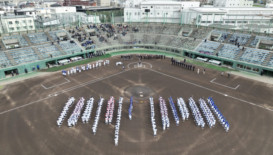 2023 ボーイズリーグ北海道支部春季大会開会式 | ボーイズリーグ 東日本ブロック 公式メディア (公益財団法人日本少年野球連盟)