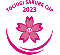 第３回　栃木さくらカップ2023