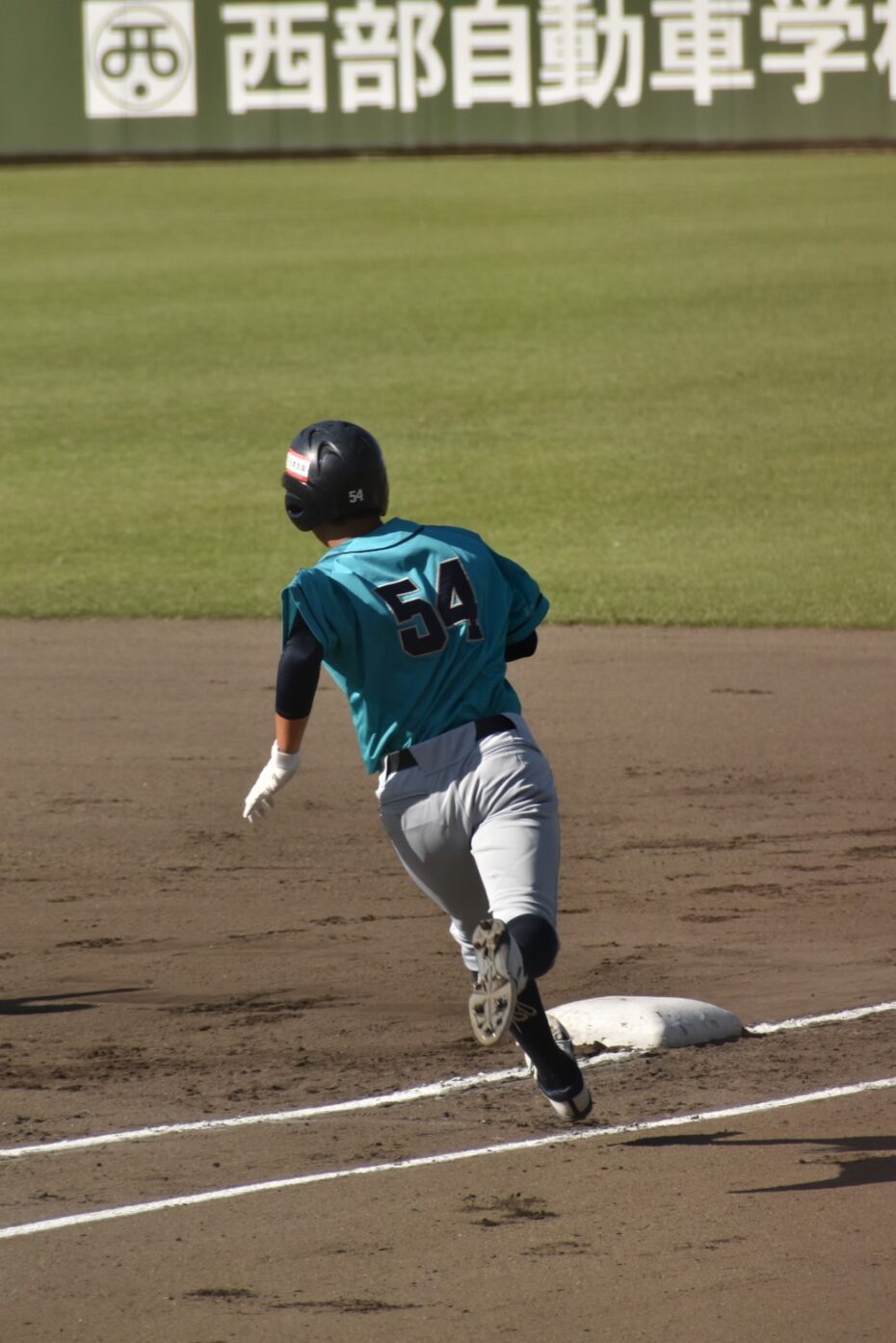 横浜南 東日本選抜大会 | ボーイズリーグ 東日本ブロック 公式メディア (公益財団法人日本少年野球連盟)