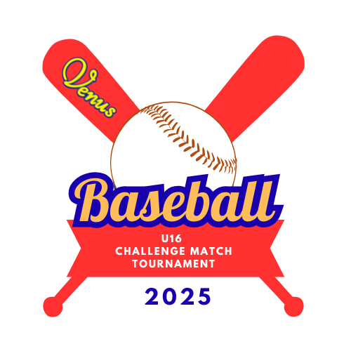 U16チャレンジマッチトーナメント 二回戦