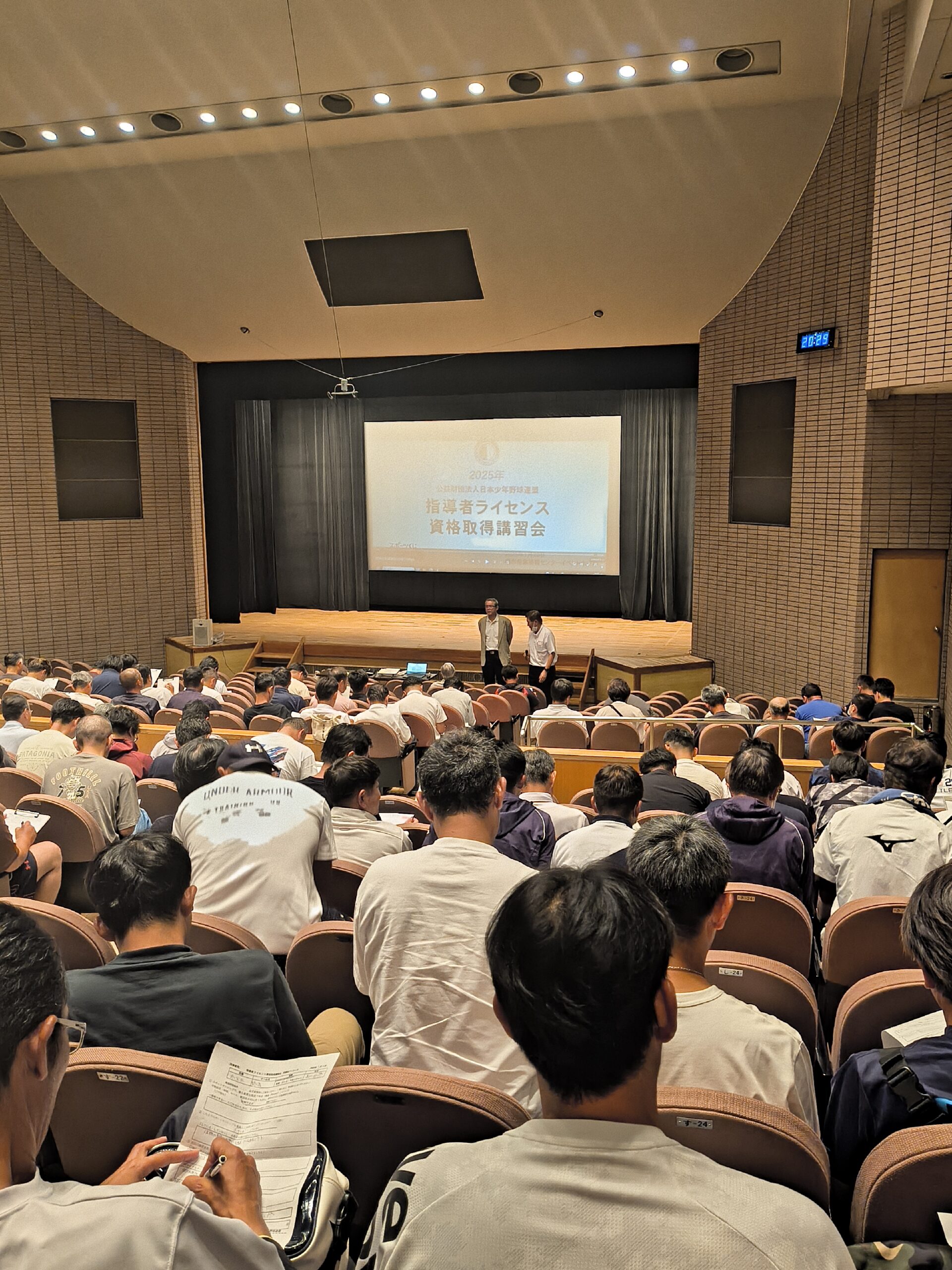 【埼玉県西支部】2025ライセンス講習会