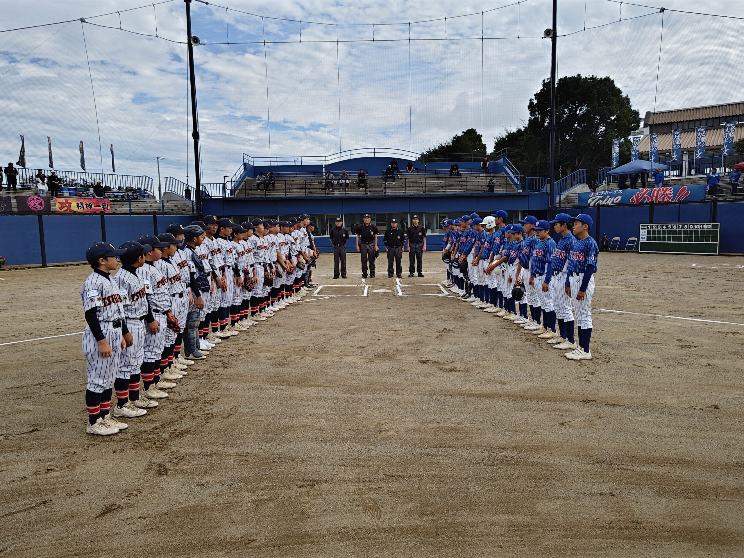 【茨城県支部】第56回 春季全国大会　茨城県支部予選B