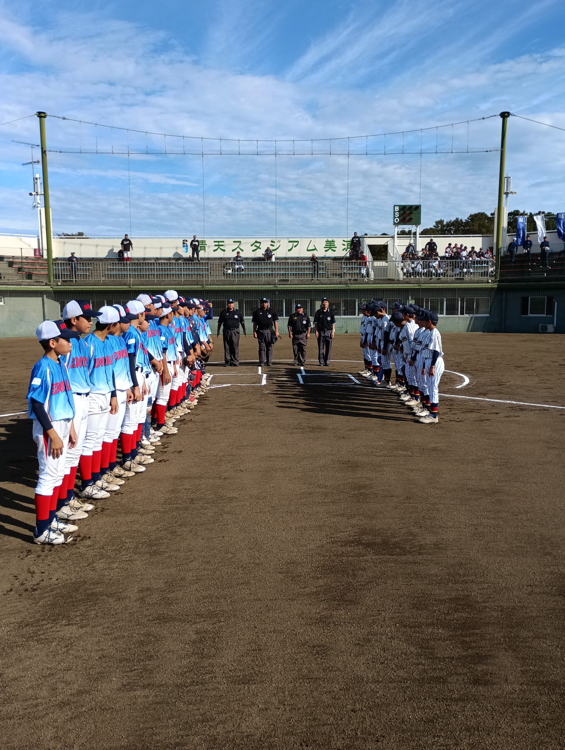 【茨城県支部】第56回春季全国大会茨城県支部予選Aブロック