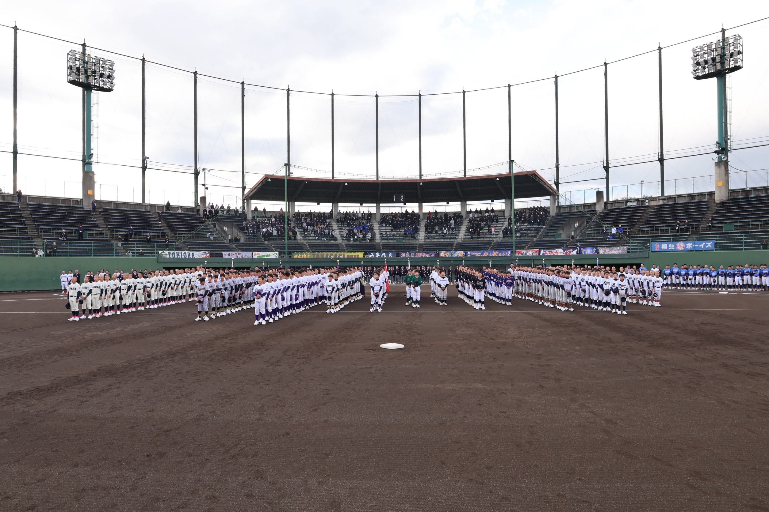 【開幕】スターゼンカップ第56回日本少年野球 春季全国大会 群馬県支部予選