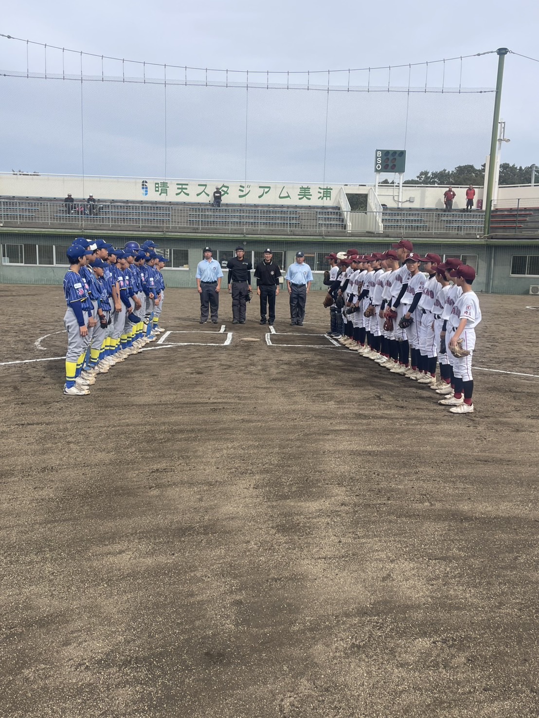 【茨城県支部】ナガセケンコー旗日本少年野球第1回茨城1年生大会