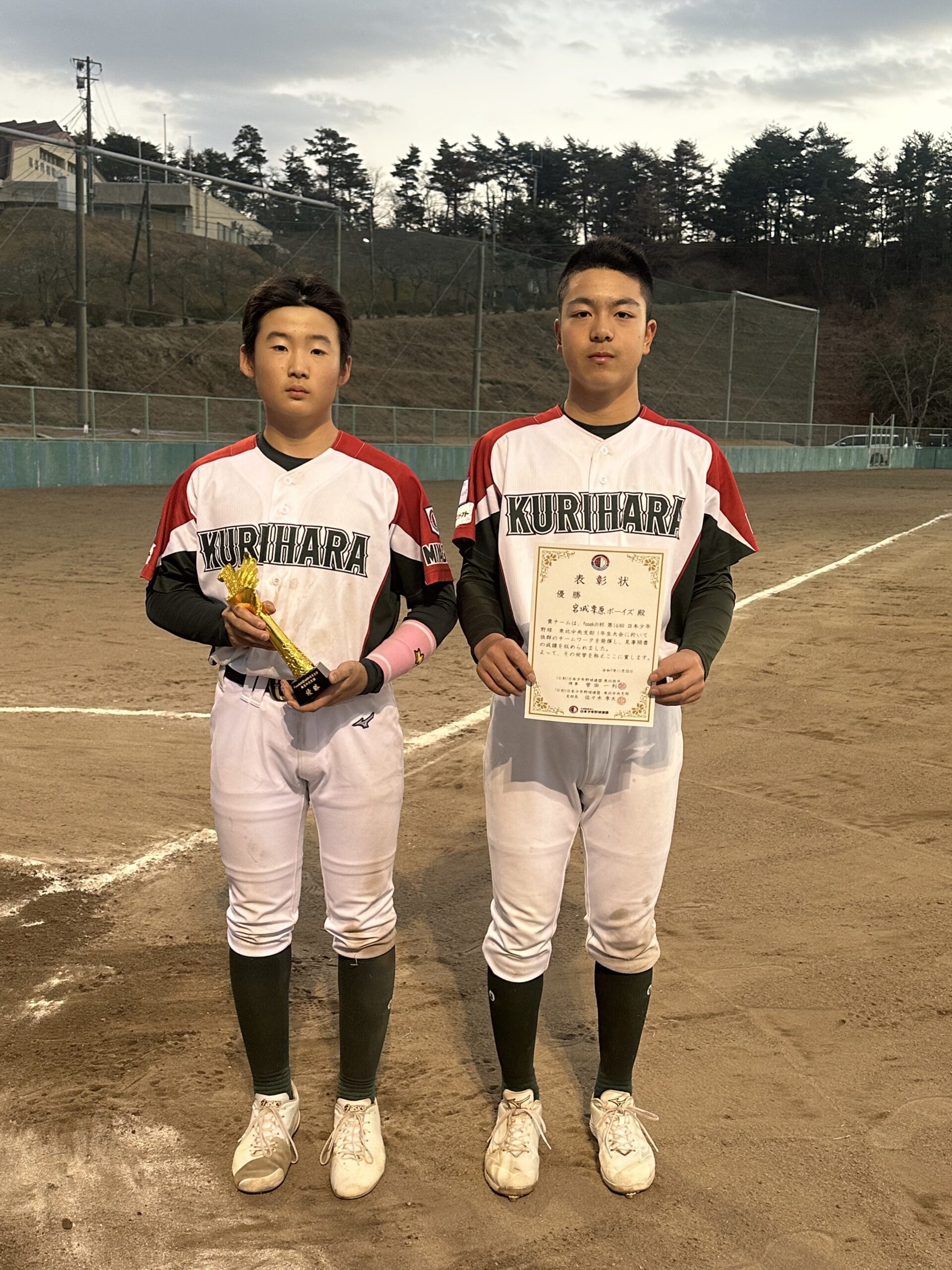 fosekift杯 第16回 日本少年野球 東北中央支部 1年生大会