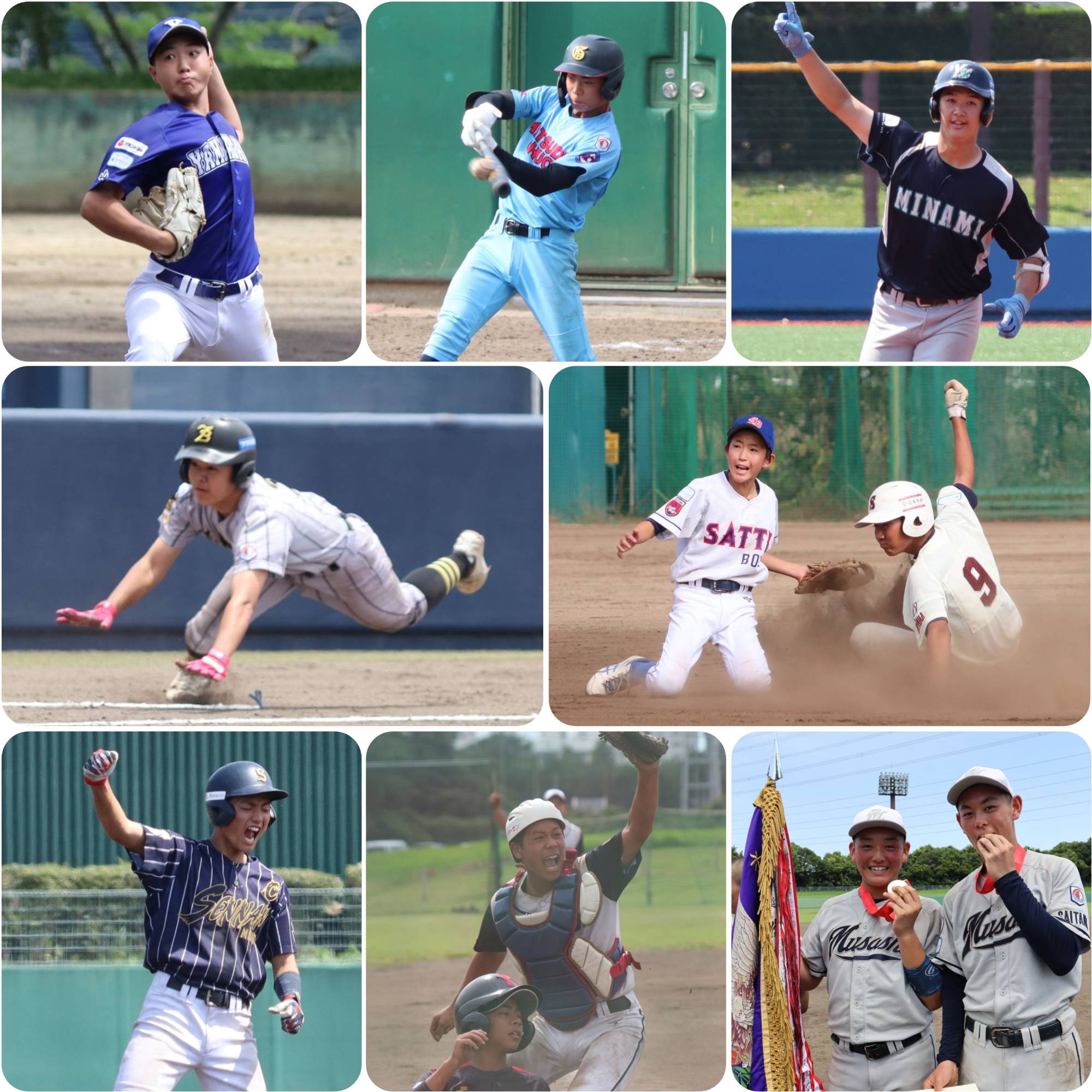 【お知らせ】スポーツ報知　写真販売のお知らせ