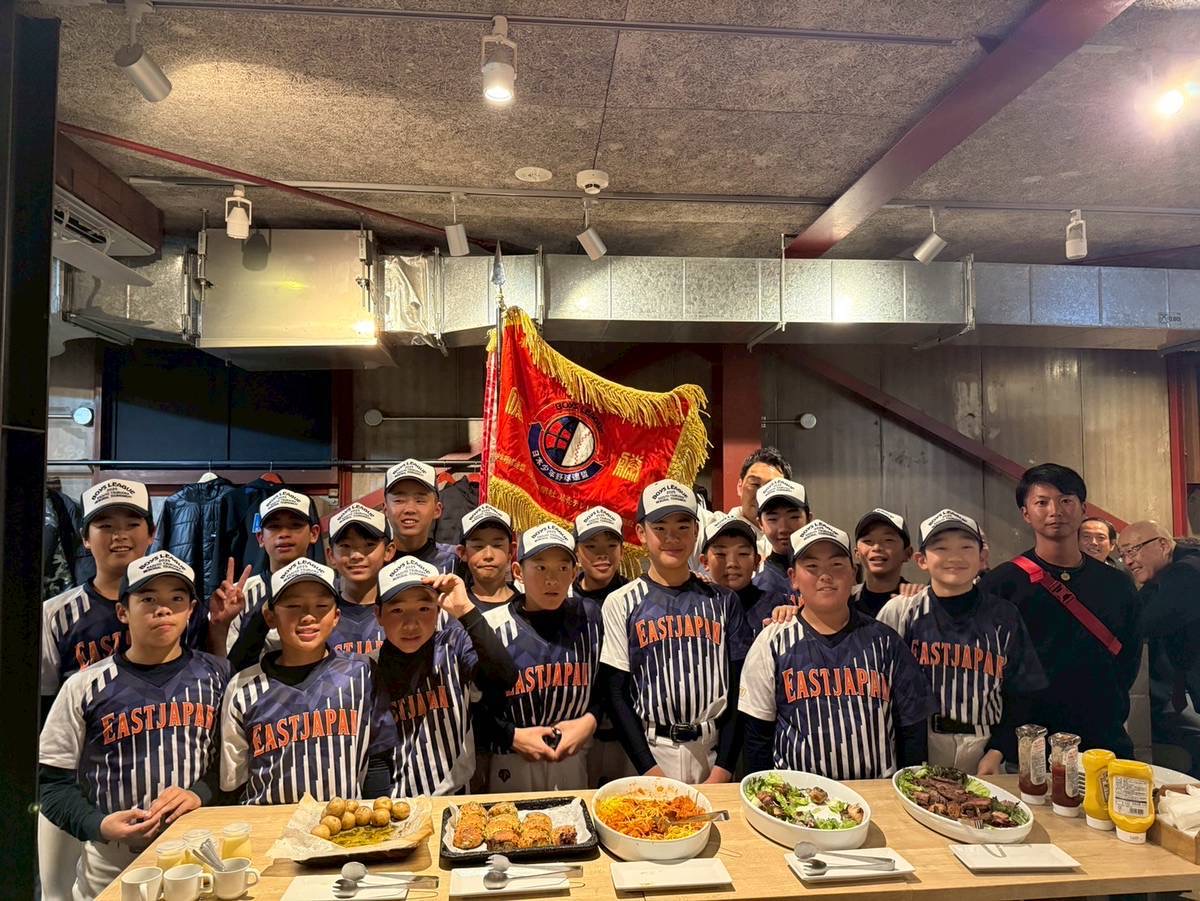 【小学生の部】東日本選抜チーム祝勝会を開催🏆