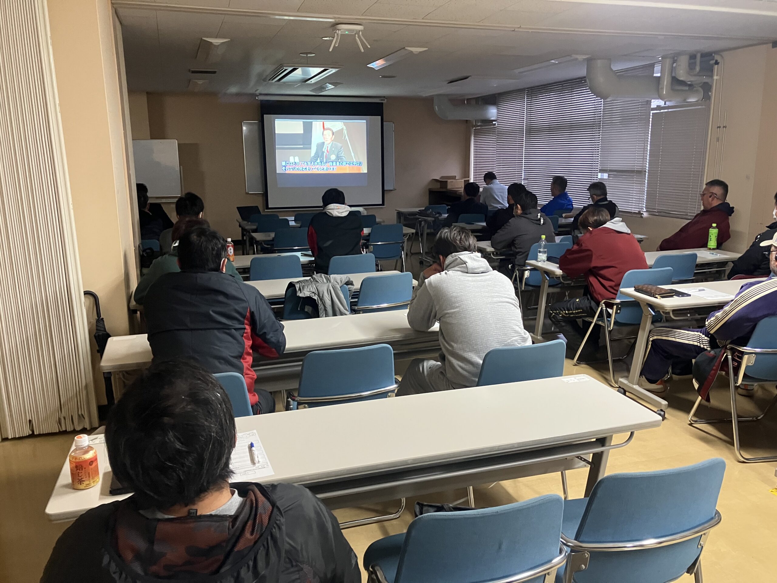 2025版指導者ライセンス講習会