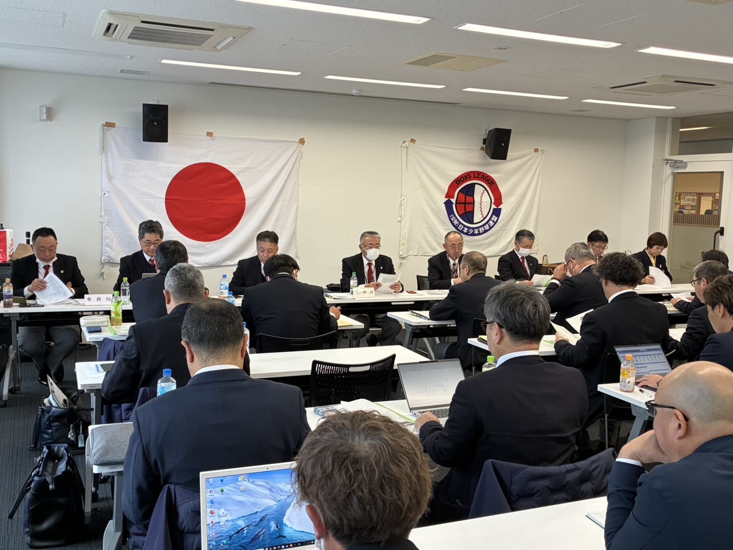 令和8年度 東北中央支部総会の開催