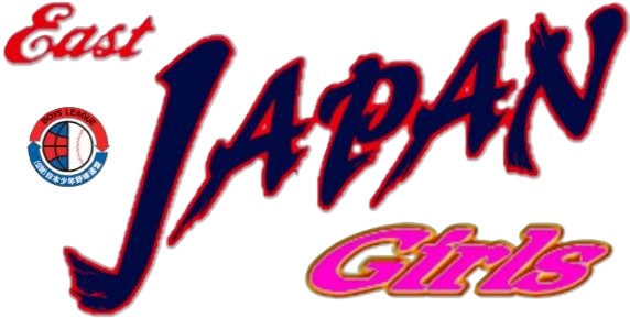 新年あけましておめでとうございます。