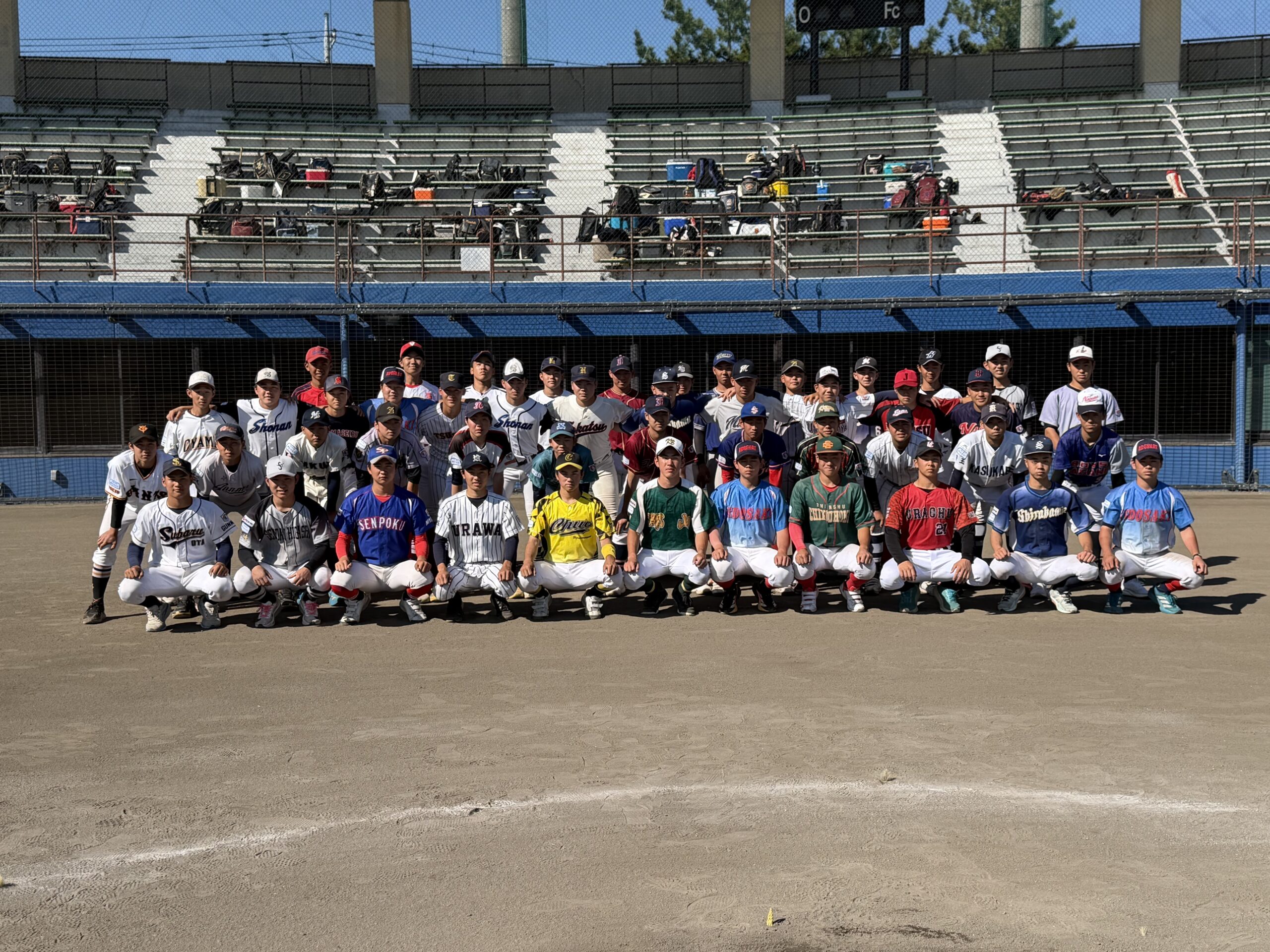 2026年東日本ブロック選抜選手選考会開催