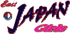 第12回ニッセイカップジュニア大会