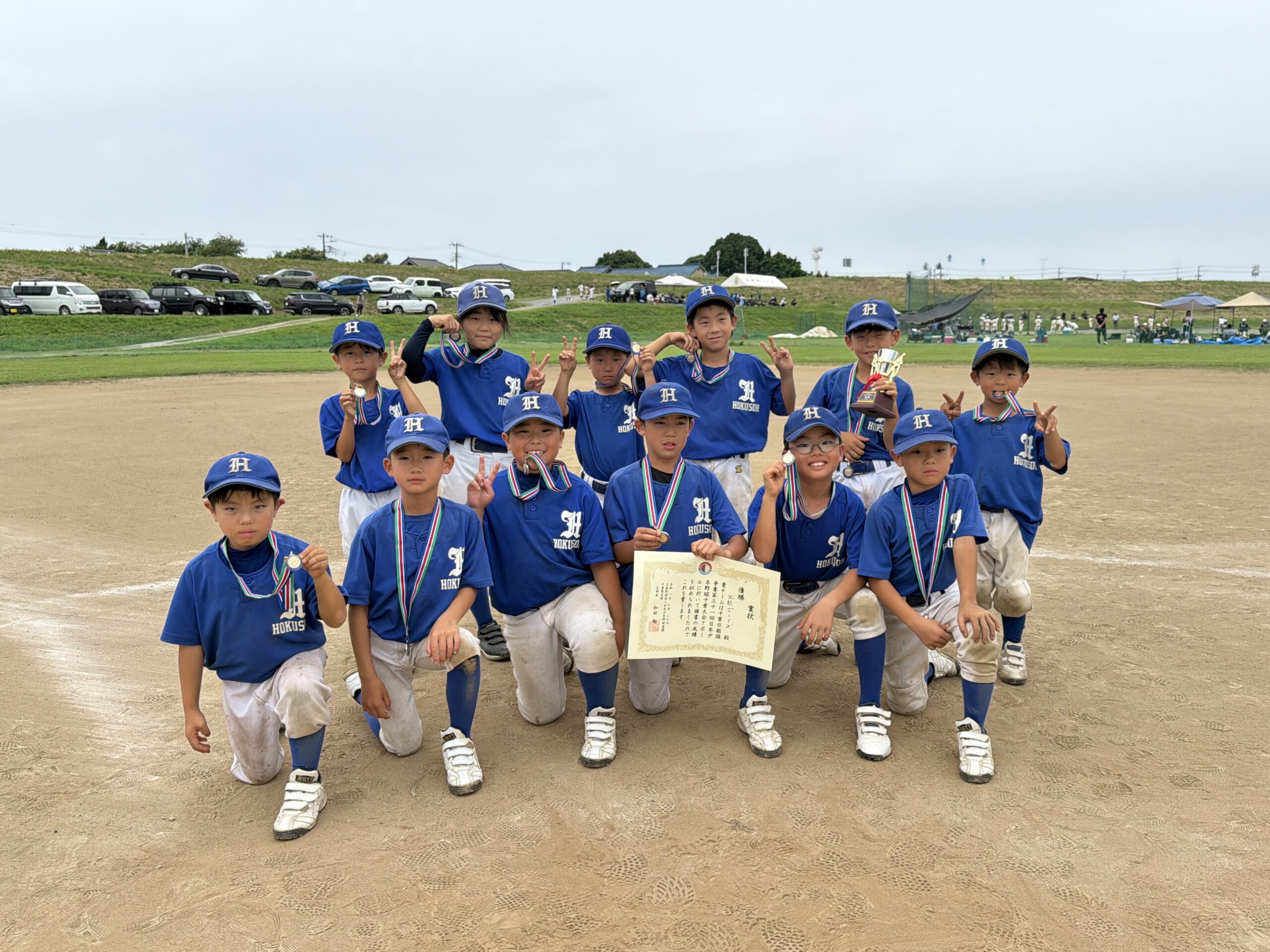 第31回千葉大会Tボールの部 優勝🏆北総ボーイズ