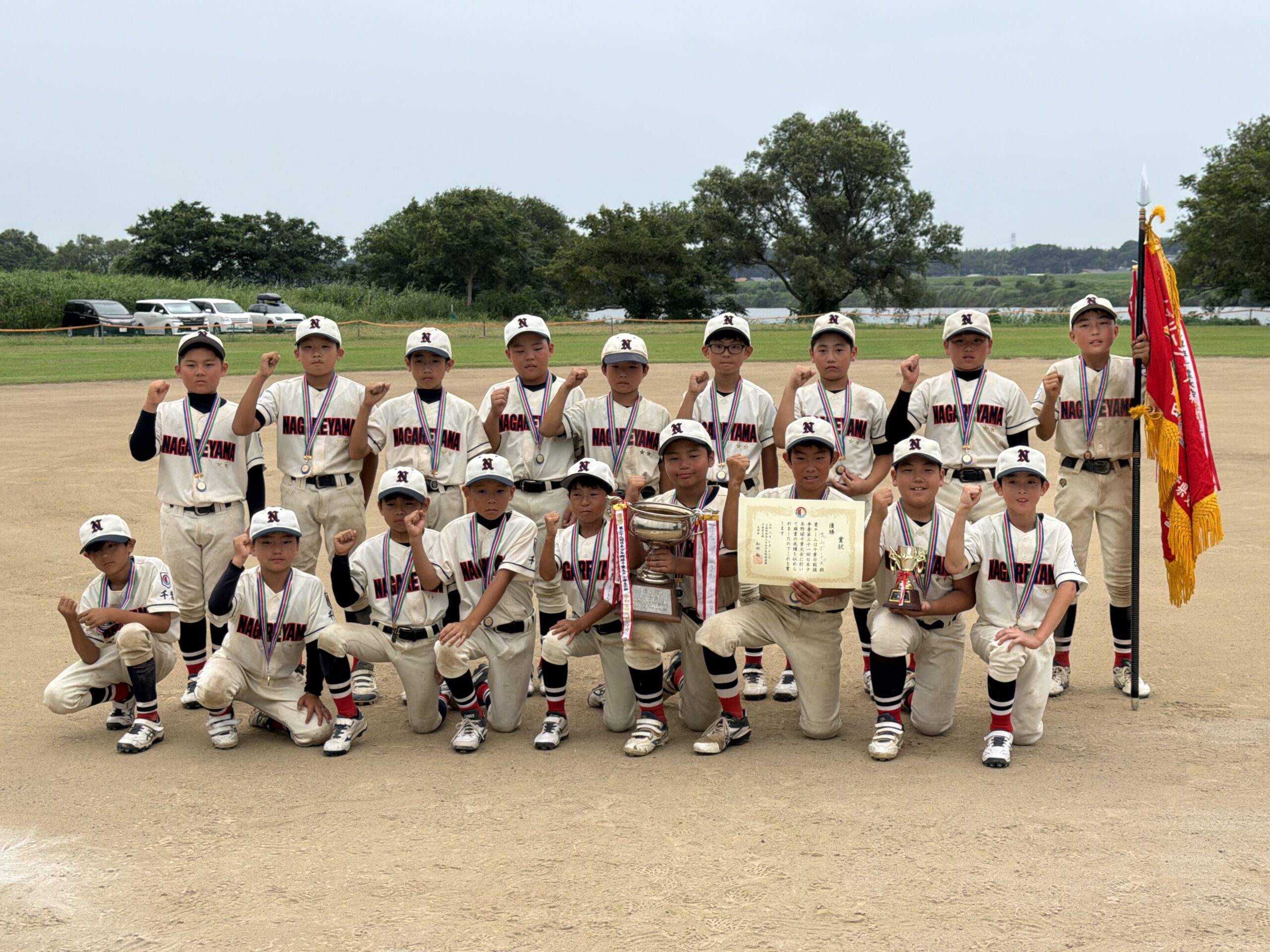 第31回千葉大会小学生の部　優勝🏆流山ボーイズ