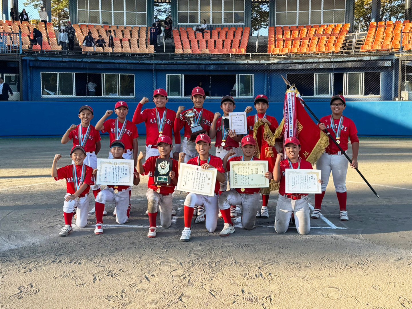 【試合結果】ゼット杯　第38回　日本少年野球　東日本選抜大会　10月11日